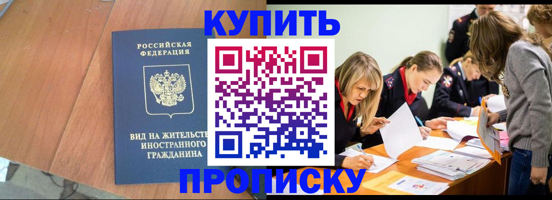 документы для поступления в школу в Жигулёвске